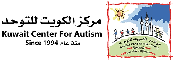 شعار مركز الكويت للتوحد